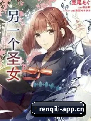人妻猎人五大内容板块,覆盖影视与娱乐资讯